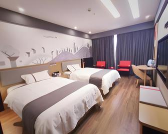 Thank Inn Hotel Sichuan Province Nanchong Branch - Nanchong - Camera da letto