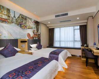 Yimi Inn Science City Jiada Branch - Гуанчжоу - Спальня