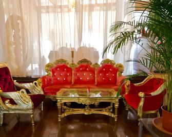 بارك هوتل فنوكوفو - كارتمازوفو - موسكو - مطعم