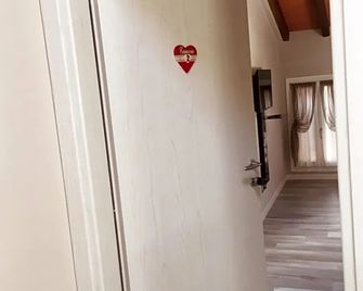 Lanterna Room&Breakfast - Carpi - Gang