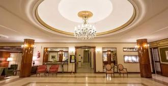 Hotel Astor - Mar del Plata - Σαλόνι ξενοδοχείου