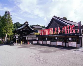 Kumagaiji - Kōya - Edificio
