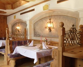 Hotel Bommersheim - Eschborn - Restaurant