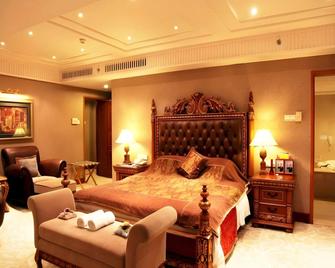 Golden Sea View Hotel Haikou - Haikou - Habitación
