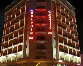 Dolphin Hotel Apartments - Dubai - Building