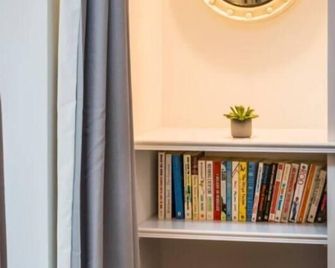 Ideal Couples base for exploring the Isle of Arran - Isle of Arran - Room amenity