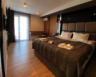 Garden Lounge Hotel - Yerevan - Habitació
