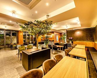 The Jade Hotel - Jeju City - Restaurant