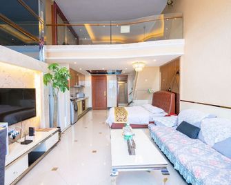 Guangzhou Hakka Apartment Beijing Road - Canton