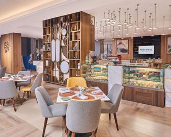 Novotel Mumbai International Airport - 孟買 - 餐廳