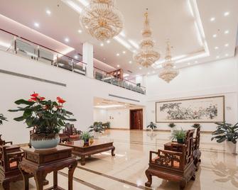 Guanzhou Hotel - Guiyang - Lobby