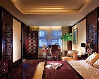 Han's Royal Garden Hotel - Beijing - Bedroom