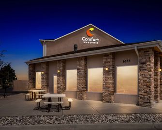 Comfort Inn and Suites Near University of Wyoming - Ларамі - Будівля