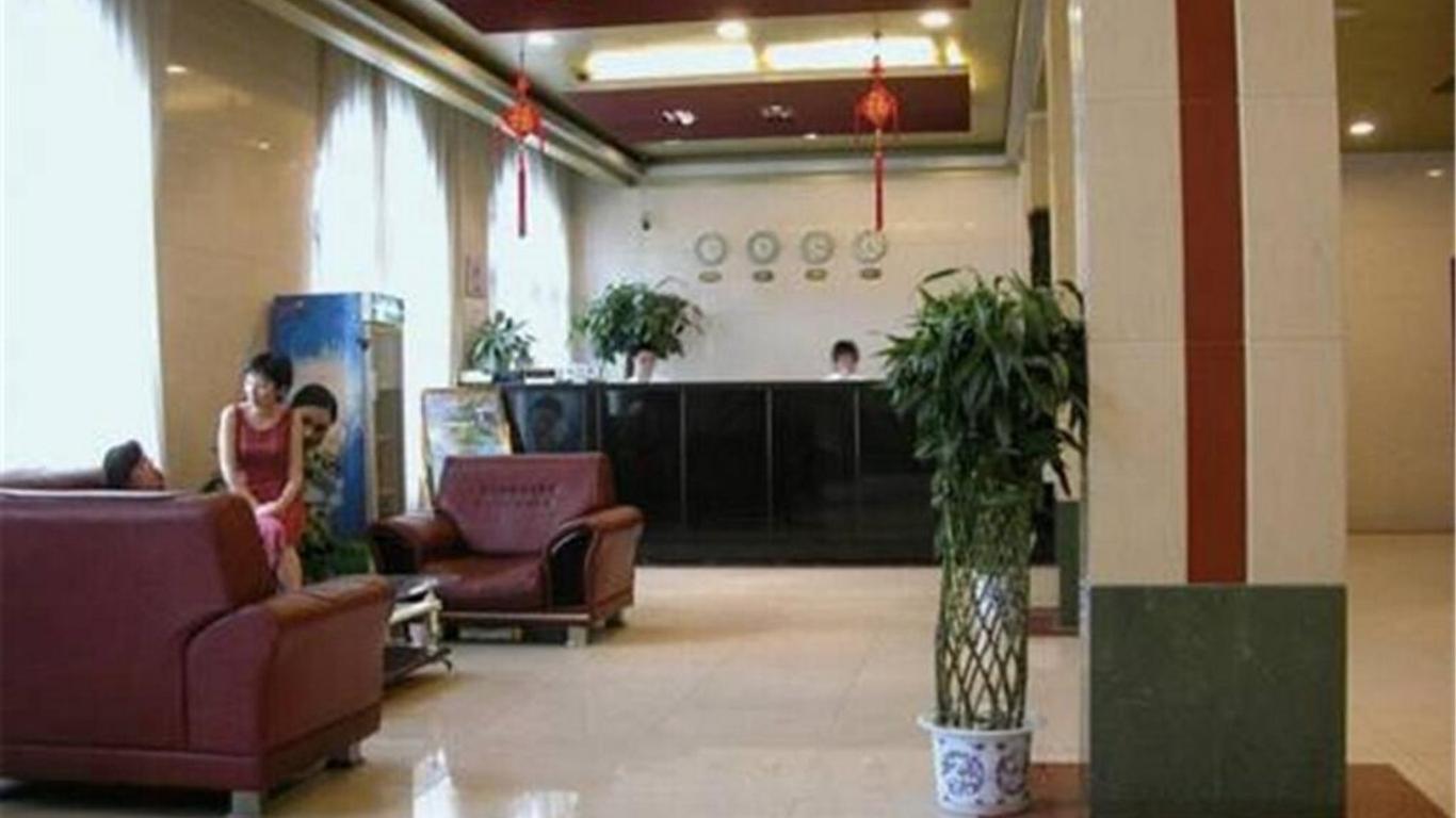 漢庭酒店上海