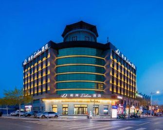 Xana Deluxe Yinchuan Jinfeng Hotel - Yinchuan - Gebäude
