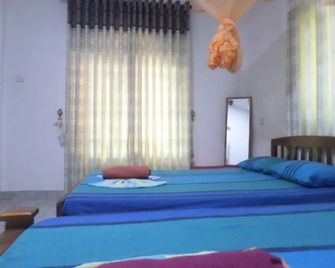 Pradeepa Guest House - Polonnaruwa