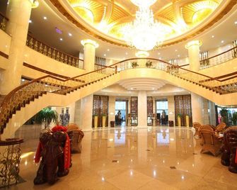 Weihai Baohai Hotel - Weihai - Lobby