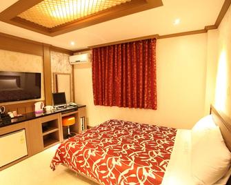 Morice Hotel - Gwangyang - Habitación