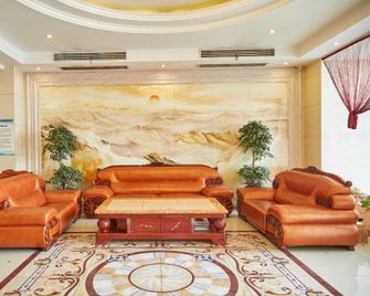 Jinli Business Hotel (Chuzhou North Railway Station Branch) - Chuzhou - Лоббі