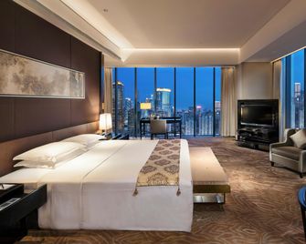 Hilton Guangzhou Tianhe - Guangzhou - Soverom