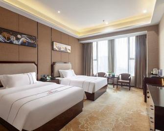 Furong International Hotel - Yueyang - Bedroom