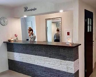 Hotel City - Koszalin - Front desk