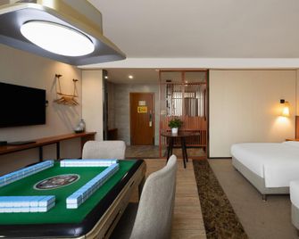 Mini Hotel - Huaihua - Bedroom