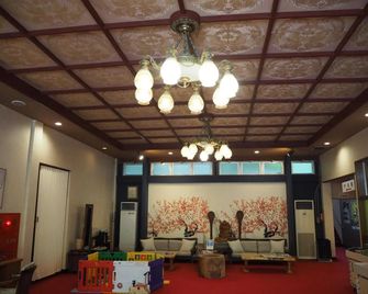 Umeyashiki Ryokan - Nikkō - Lobby