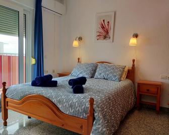 Apartamento solmarengo torrecilla nerja - Nerja - Habitación