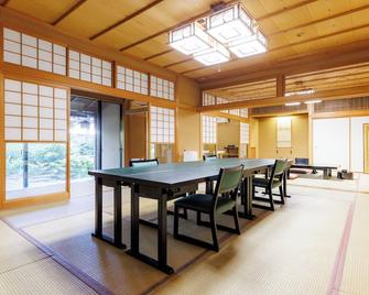Chikuba Shinyotei Ryokan - Hakodate - Ruokailuhuone