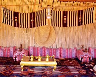 Arabian Oryx Camp - Al Wāşil - Lounge