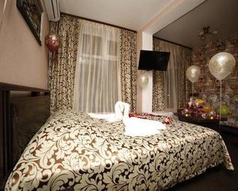 Mini Hotel Voyage - Novokuzneck - Camera da letto