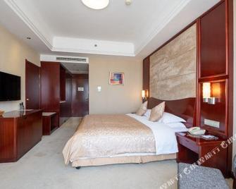 Zhongdong Latour Morgan Hotel - Tonghua - Bedroom