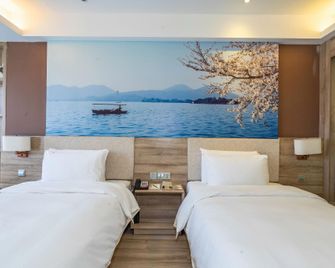 Atour Hotel Hangzhou Xixi Zijingang - Hangzhou - Bedroom