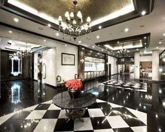 Ramada by Wyndham Songdo - Incheon - Lobby