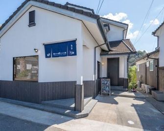 The Capital of Sakuratarō & Momijirō - Asakura - Building