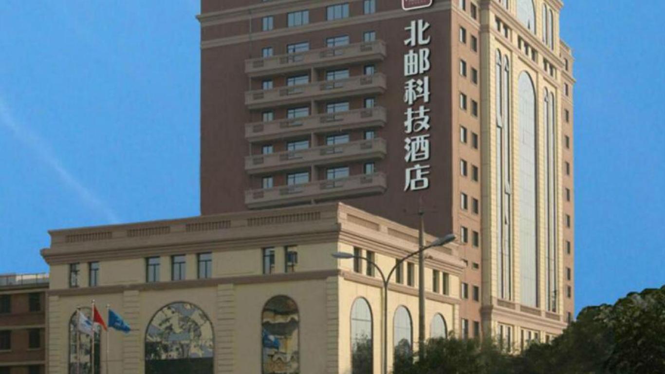 Bupt Hotel