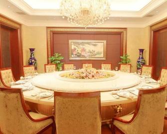 Tianbao Garden Hotel - Taizhou - Eetruimte