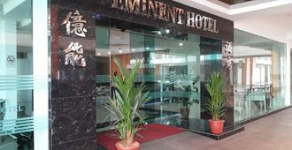 Eminent Hotel - Kota Kinabalu