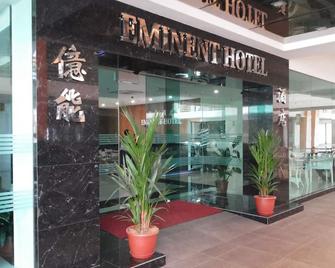 Eminent Hotel - Kota Kinabalu