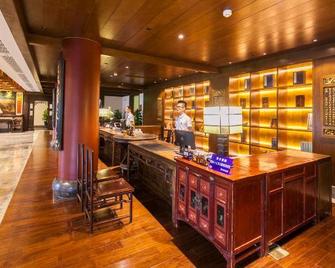 Wuzhen Zhaoming House - Jiaxing - Bar