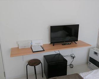 108 Twin room / Kasai-gun Hokkaidō - Sarabetsu