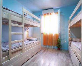 My Way Hostel - Zagreb - Habitación