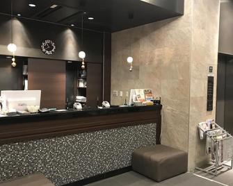 Hotel Crown Hills Iwaki - Iwaki - Recepción
