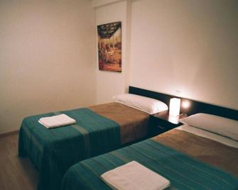 Apartamentos Auhabitat Zaragoza, edificio de apartamentos turísticos - Zaragoza - Slaapkamer