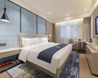 Echarm Hotel Huangshi Daye High-speed Railway North Station Jinjiu Factory - Huangshi - Bedroom