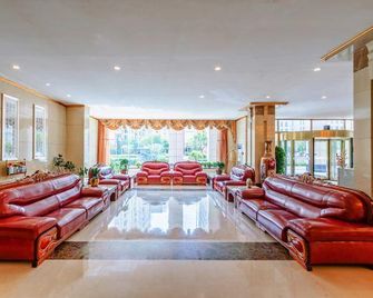 Shan Shui Garden Hotel - Tianshui - Recepción