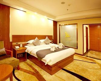 Greentree Eastern Liaocheng Development Zone Dongchang Road Hotel - Liaocheng - Bedroom
