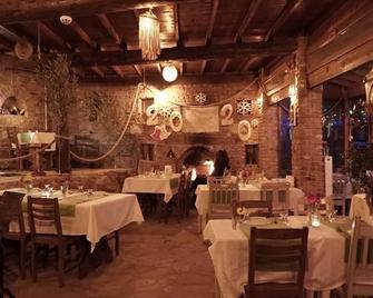 Kayserkaya Cottages - Selçuk - Restaurante