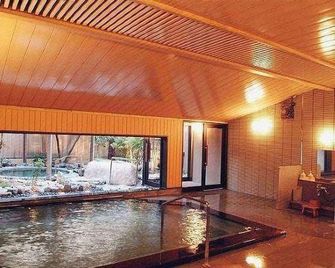 Awara Onsen Tsuruya - Awara - Piscina